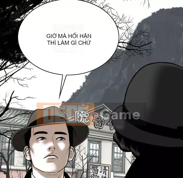 Chỉ yêu người phụ nữ đó Chương 24-25