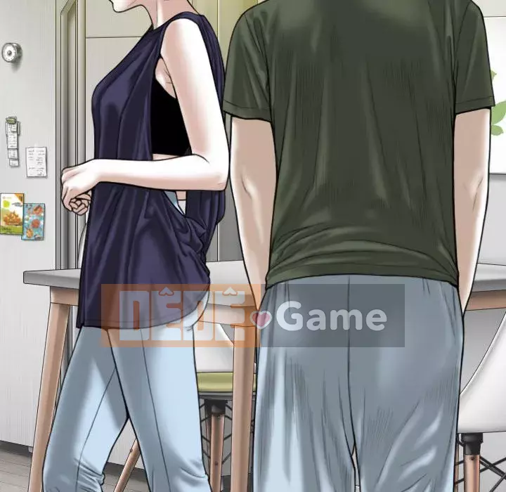 Chỉ yêu người phụ nữ đó Chương 24-25