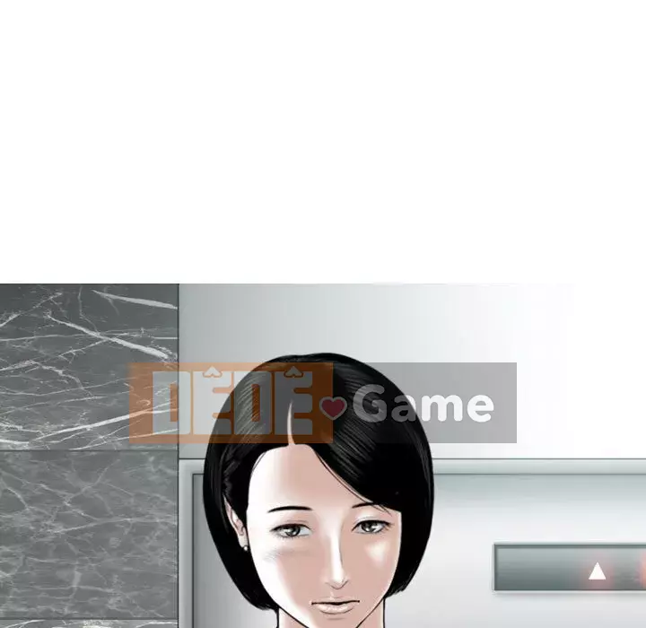 Chỉ yêu người phụ nữ đó Chương 22-23