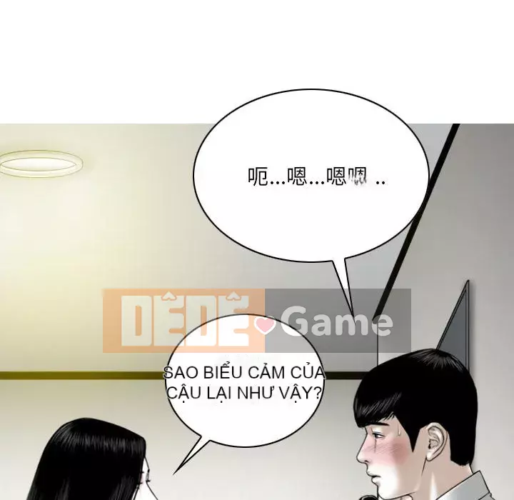 Chỉ yêu người phụ nữ đó Chương 22-23