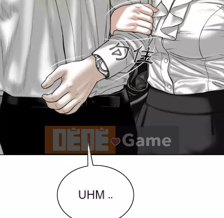 Chỉ yêu người phụ nữ đó Chương 22-23