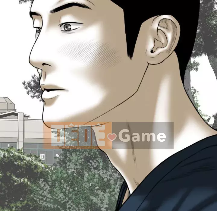 Chỉ yêu người phụ nữ đó Chương 22-23