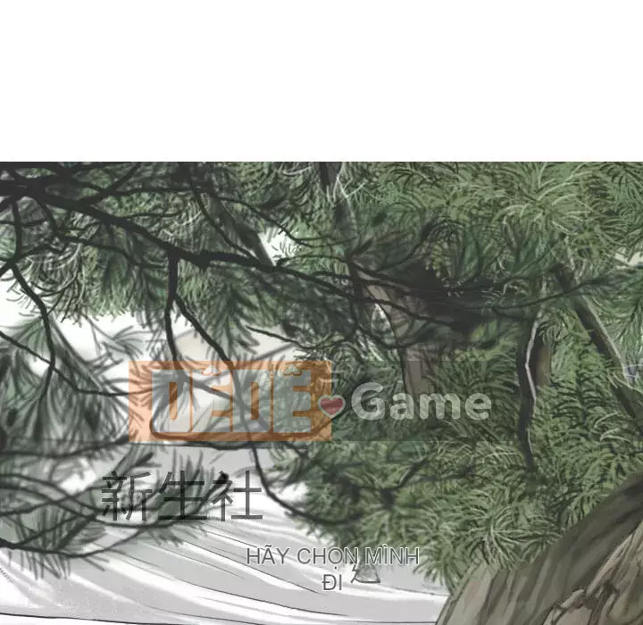 Chỉ yêu người phụ nữ đó Chương 22-23