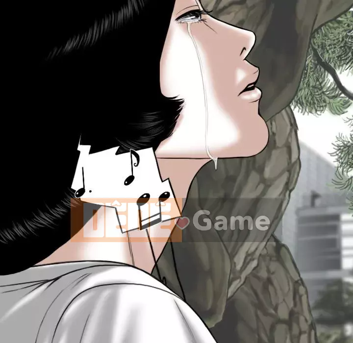 Chỉ yêu người phụ nữ đó Chương 22-23