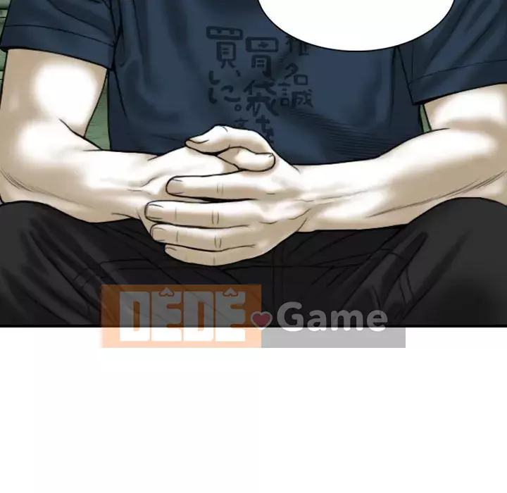 Chỉ yêu người phụ nữ đó Chương 22-23