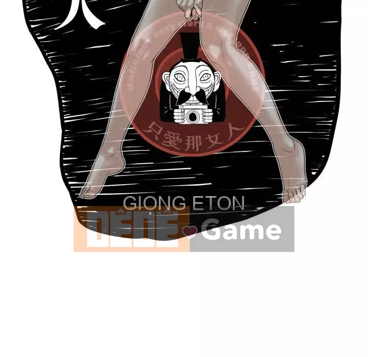 Chỉ yêu người phụ nữ đó Chương 22-23