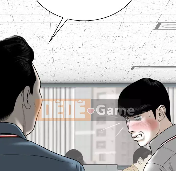 Chỉ yêu người phụ nữ đó Chương 22-23