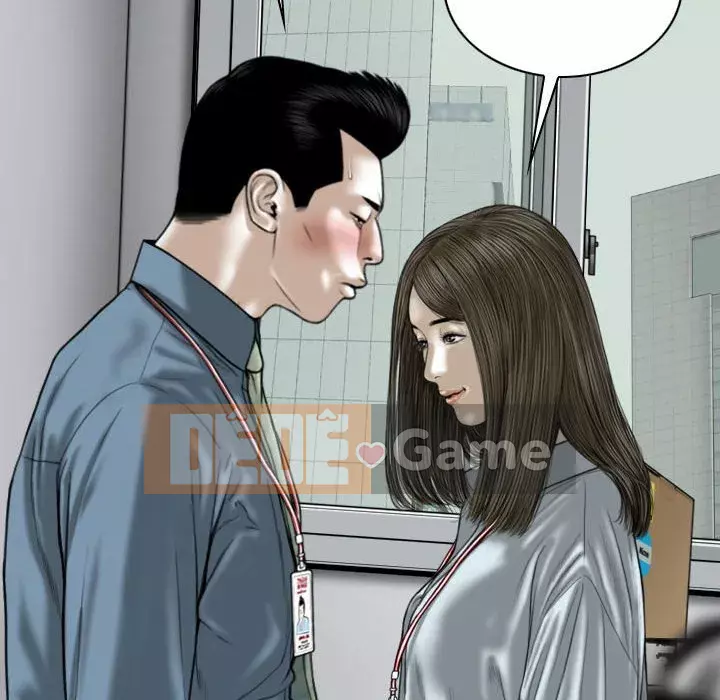 Chỉ yêu người phụ nữ đó Chương 22-23