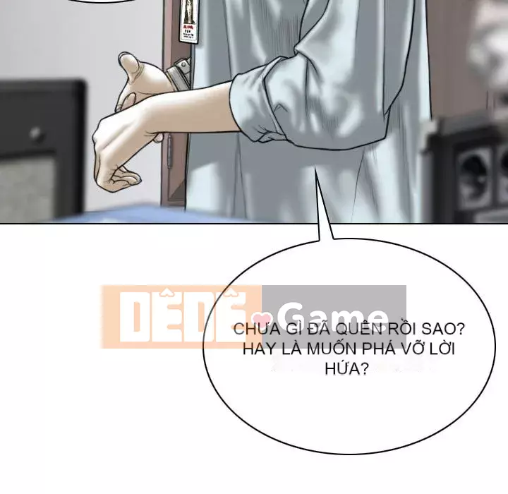 Chỉ yêu người phụ nữ đó Chương 22-23