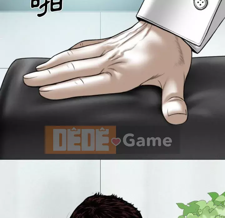 Chỉ yêu người phụ nữ đó Chương 22-23