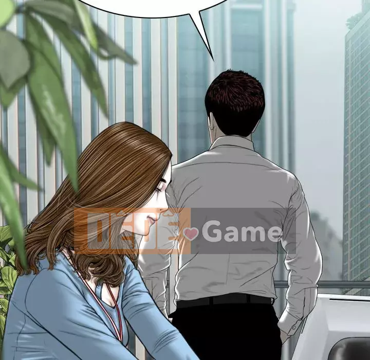 Chỉ yêu người phụ nữ đó Chương 22-23