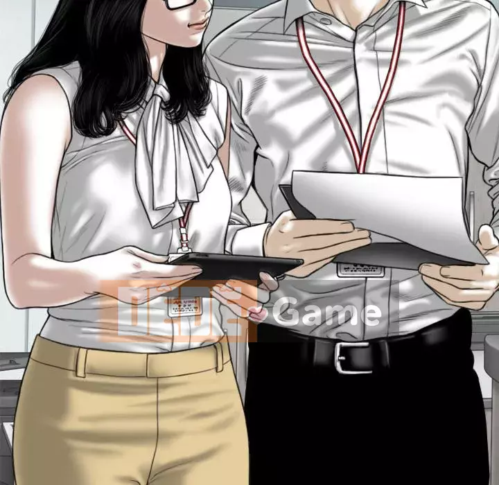 Chỉ yêu người phụ nữ đó Chương 22-23