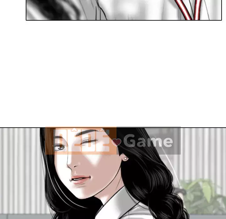 Chỉ yêu người phụ nữ đó Chương 22-23