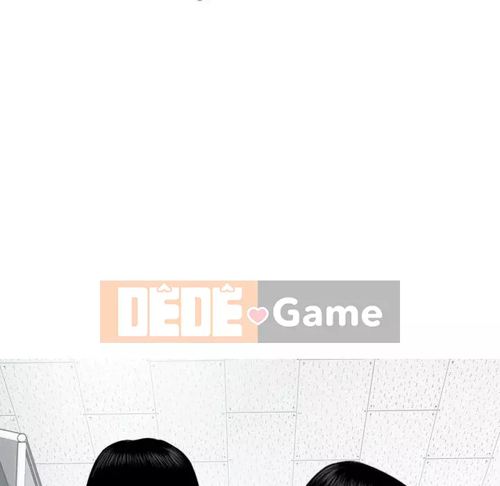 Chỉ yêu người phụ nữ đó Chương 22-23