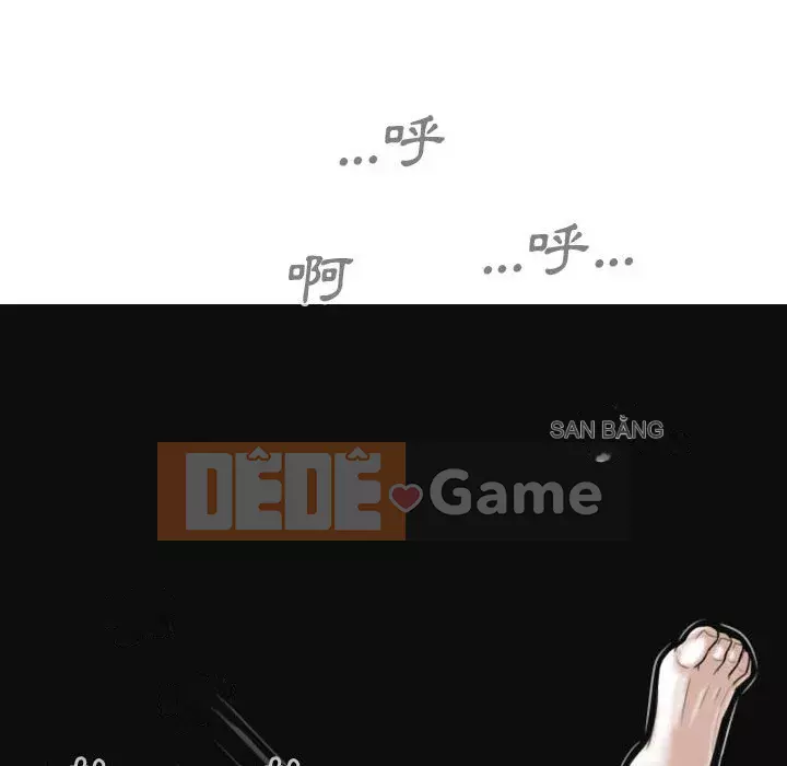 Chỉ yêu người phụ nữ đó Chương 22-23