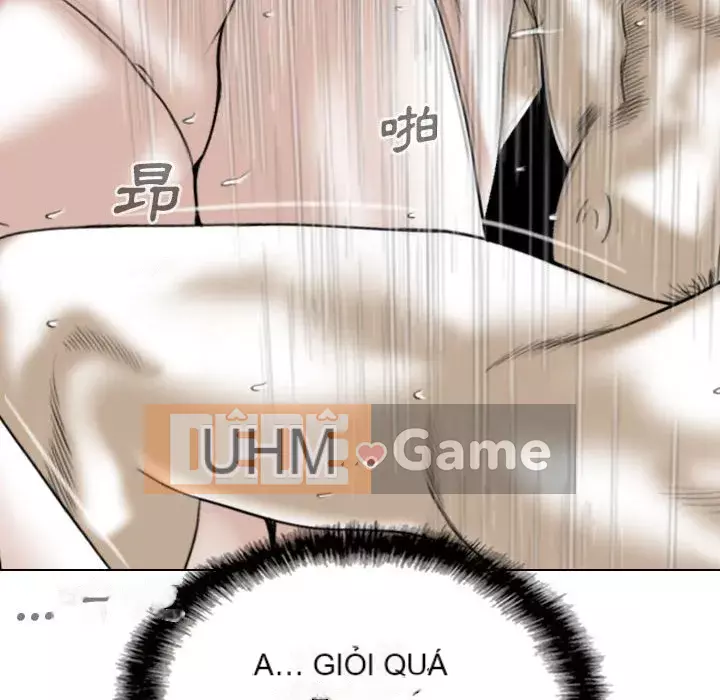 Chỉ yêu người phụ nữ đó Chương 22-23