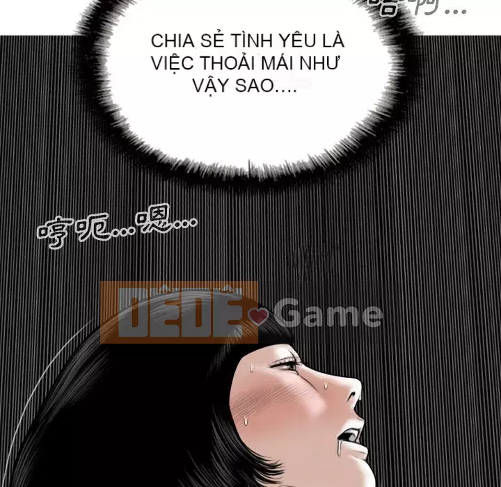 Chỉ yêu người phụ nữ đó Chương 22-23