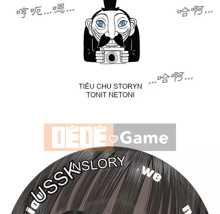 Chỉ yêu người phụ nữ đó Chương 22-23