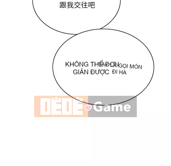 Chỉ yêu người phụ nữ đó Chương 20-21