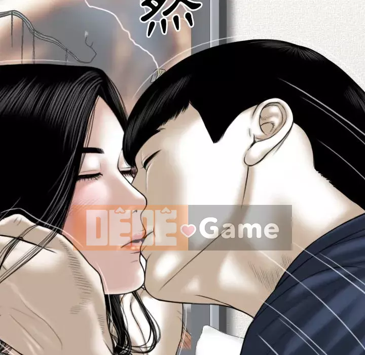 Chỉ yêu người phụ nữ đó Chương 20-21