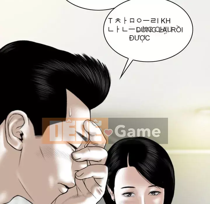 Chỉ yêu người phụ nữ đó Chương 20-21