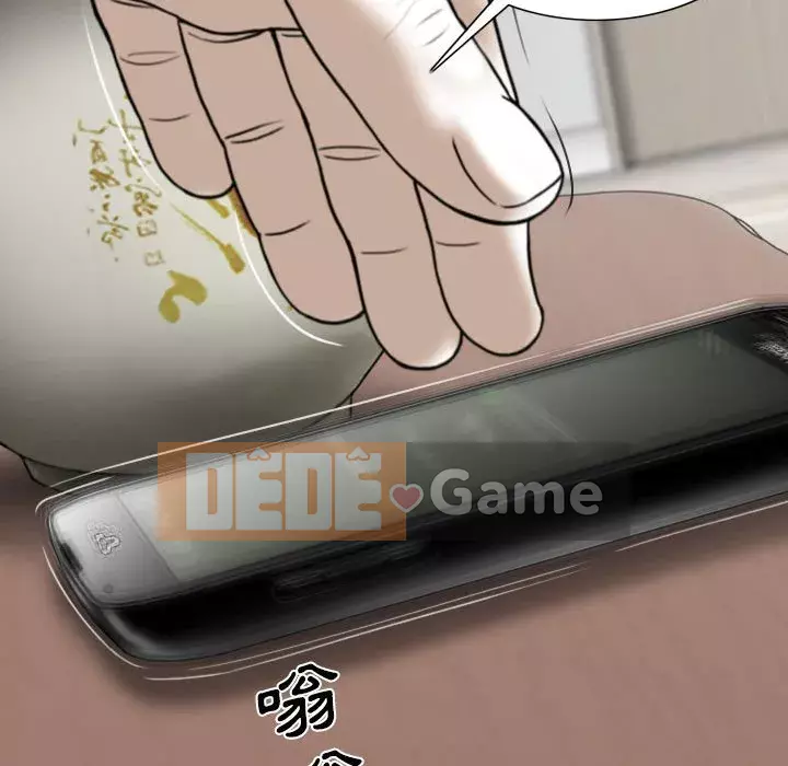 Chỉ yêu người phụ nữ đó Chương 20-21