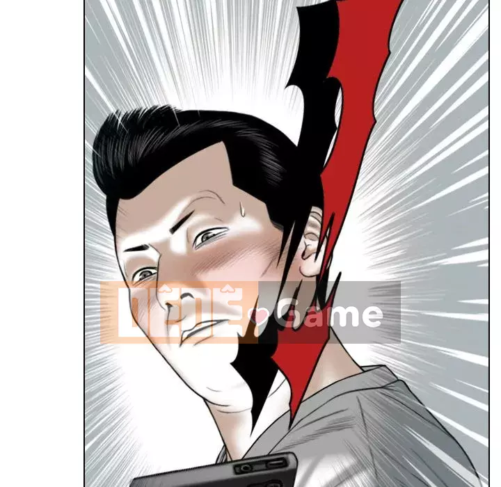 Chỉ yêu người phụ nữ đó Chương 20-21