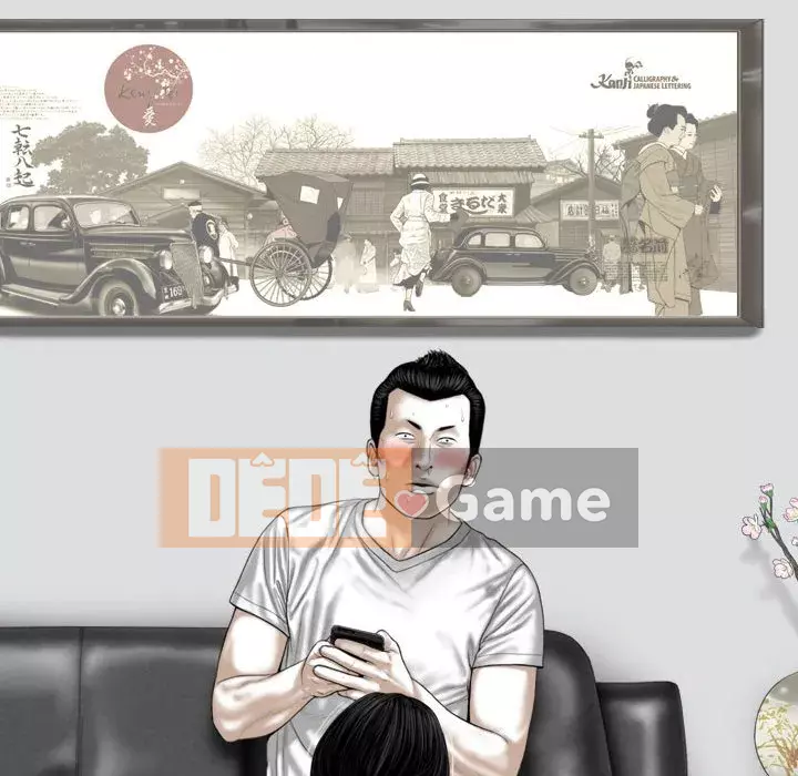 Chỉ yêu người phụ nữ đó Chương 20-21