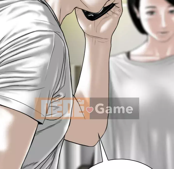 Chỉ yêu người phụ nữ đó Chương 20-21