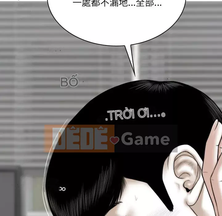 Chỉ yêu người phụ nữ đó Chương 20-21