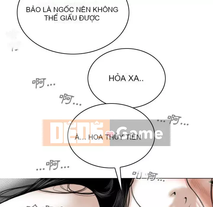 Chỉ yêu người phụ nữ đó Chương 20-21