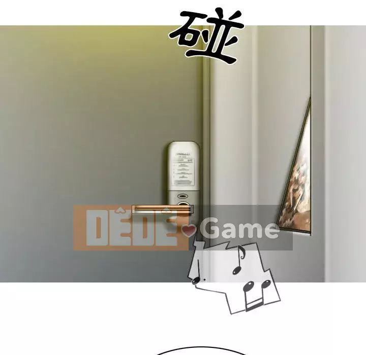 Chỉ yêu người phụ nữ đó Chương 20-21