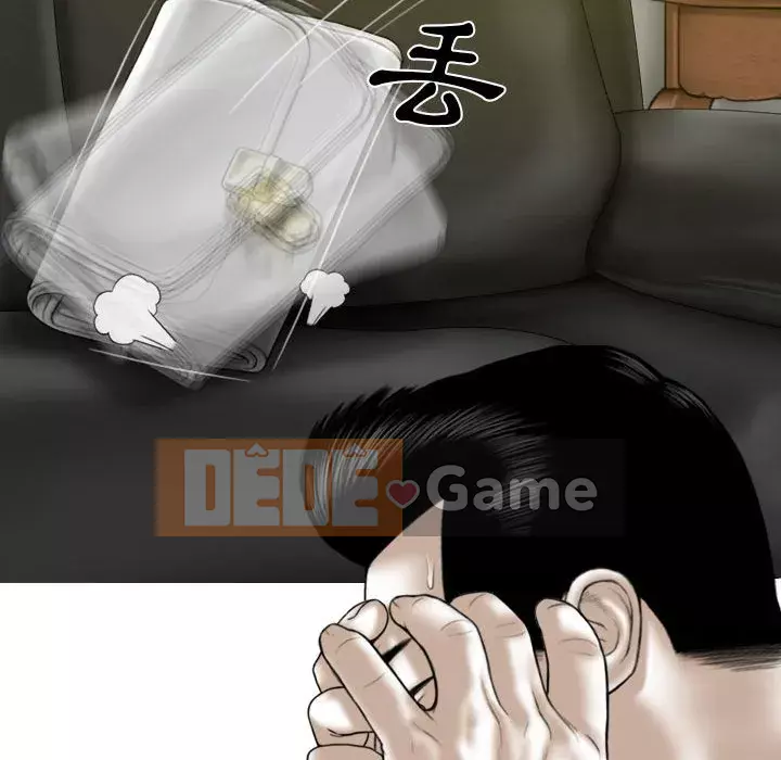 Chỉ yêu người phụ nữ đó Chương 20-21