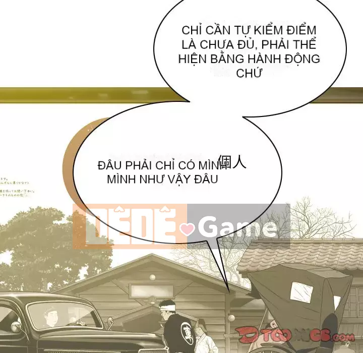 Chỉ yêu người phụ nữ đó Chương 20-21