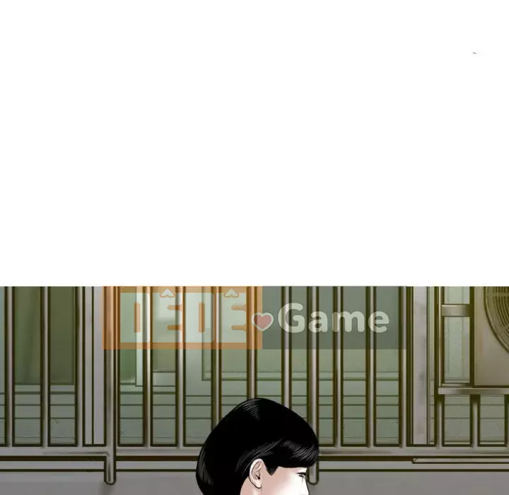 Chỉ yêu người phụ nữ đó Chương 20-21