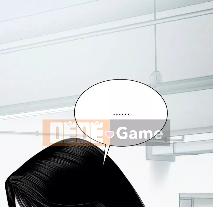 Chỉ yêu người phụ nữ đó Chương 18-19