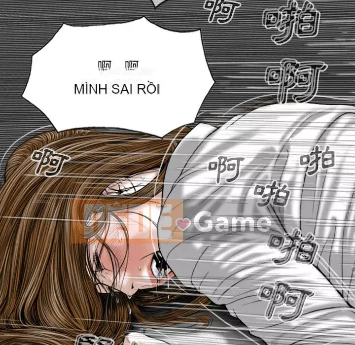 Chỉ yêu người phụ nữ đó Chương 18-19