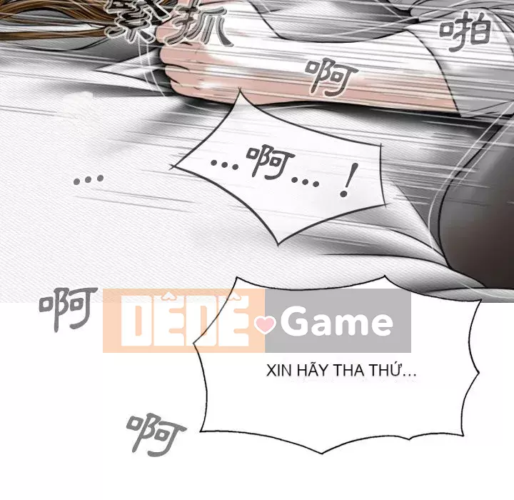 Chỉ yêu người phụ nữ đó Chương 18-19