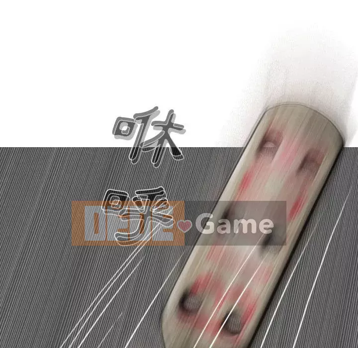 Chỉ yêu người phụ nữ đó Chương 18-19