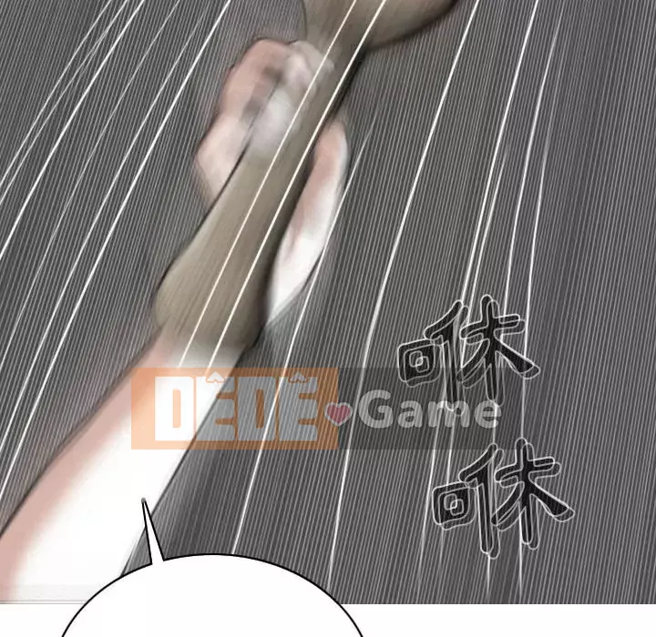 Chỉ yêu người phụ nữ đó Chương 18-19