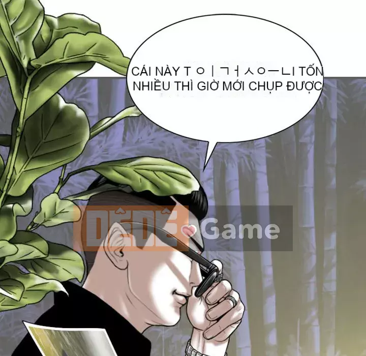 Chỉ yêu người phụ nữ đó Chương 18-19