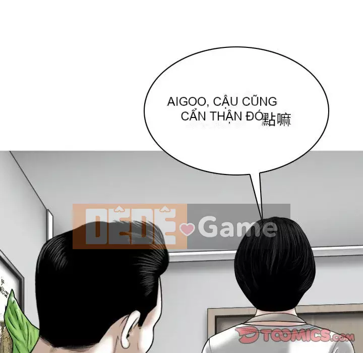 Chỉ yêu người phụ nữ đó Chương 18-19