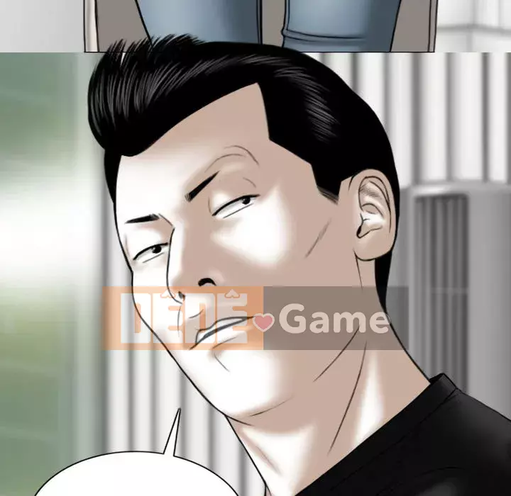 Chỉ yêu người phụ nữ đó Chương 18-19