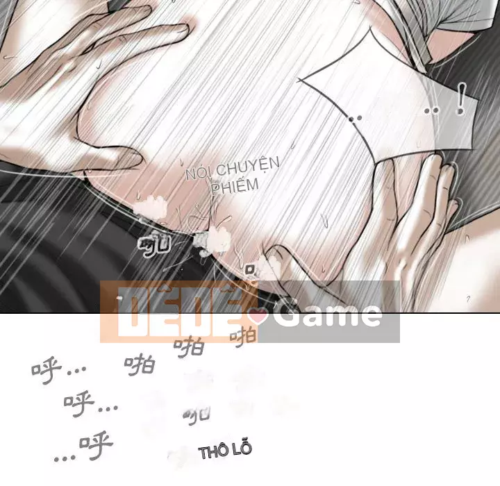 Chỉ yêu người phụ nữ đó Chương 18-19