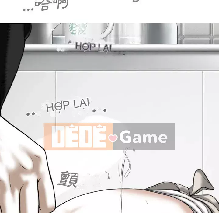 Chỉ yêu người phụ nữ đó Chương 18-19