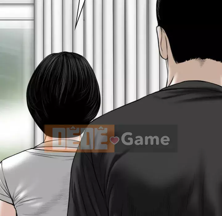 Chỉ yêu người phụ nữ đó Chương 18-19