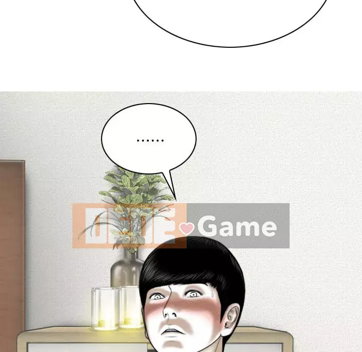 Chỉ yêu người phụ nữ đó Chương 18-19