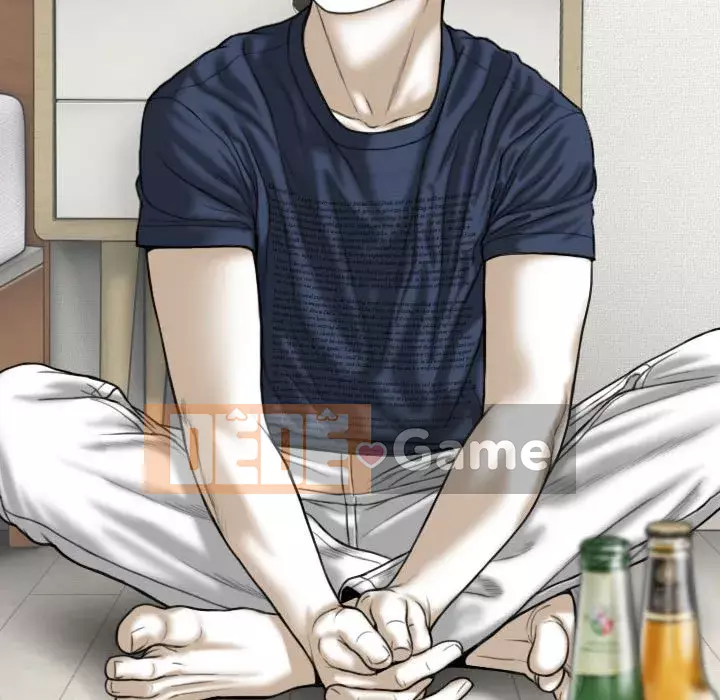 Chỉ yêu người phụ nữ đó Chương 18-19