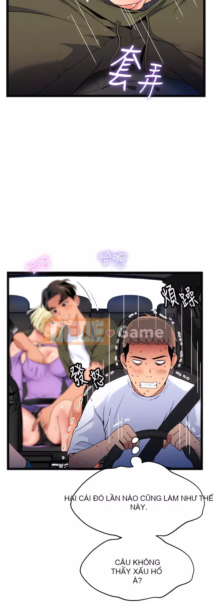 Nhà hát ẩm ướt mùa hè Chương 11-15