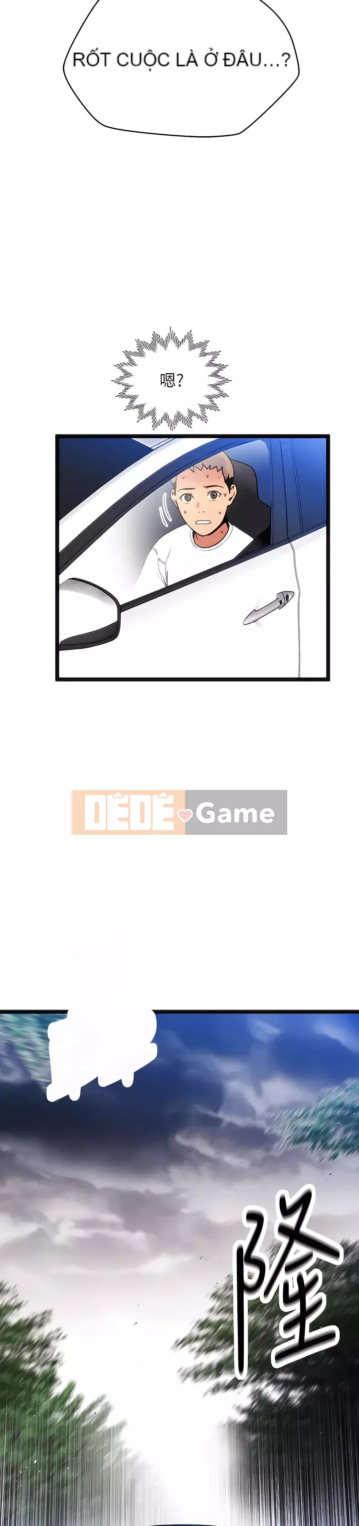 Nhà hát ẩm ướt mùa hè Chương 11-15